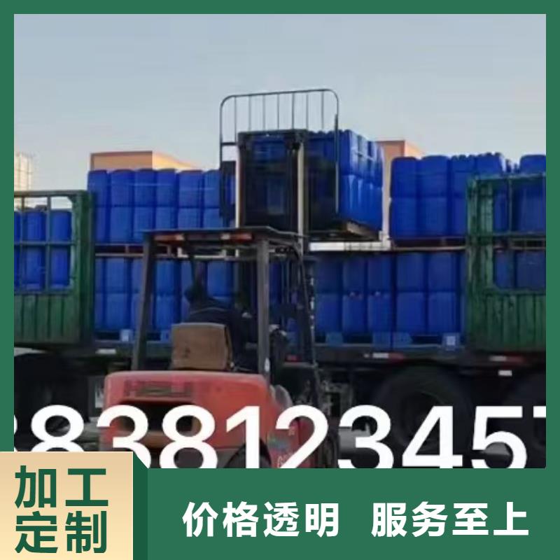 消泡剂当日价格