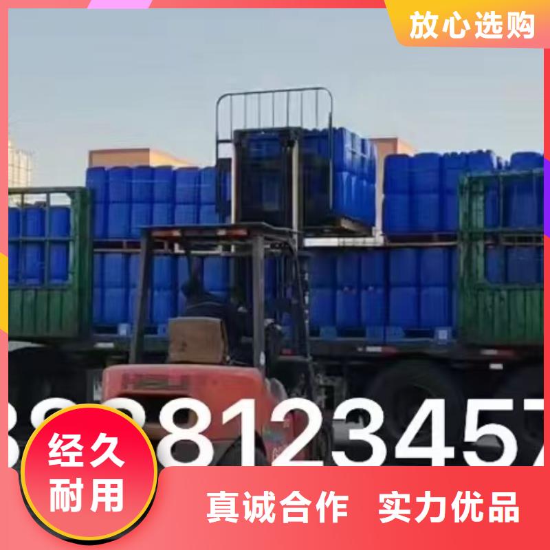 消泡剂乙酸钠生物碳源厂家直销