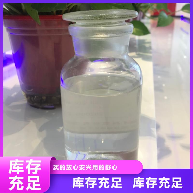 消泡劑優(yōu)質(zhì)材料廠家直銷