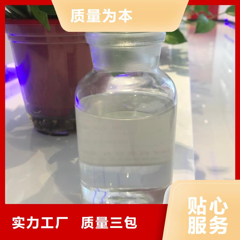消泡劑質(zhì)優(yōu)價(jià)廉