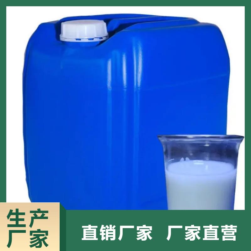 消泡劑海量現(xiàn)貨