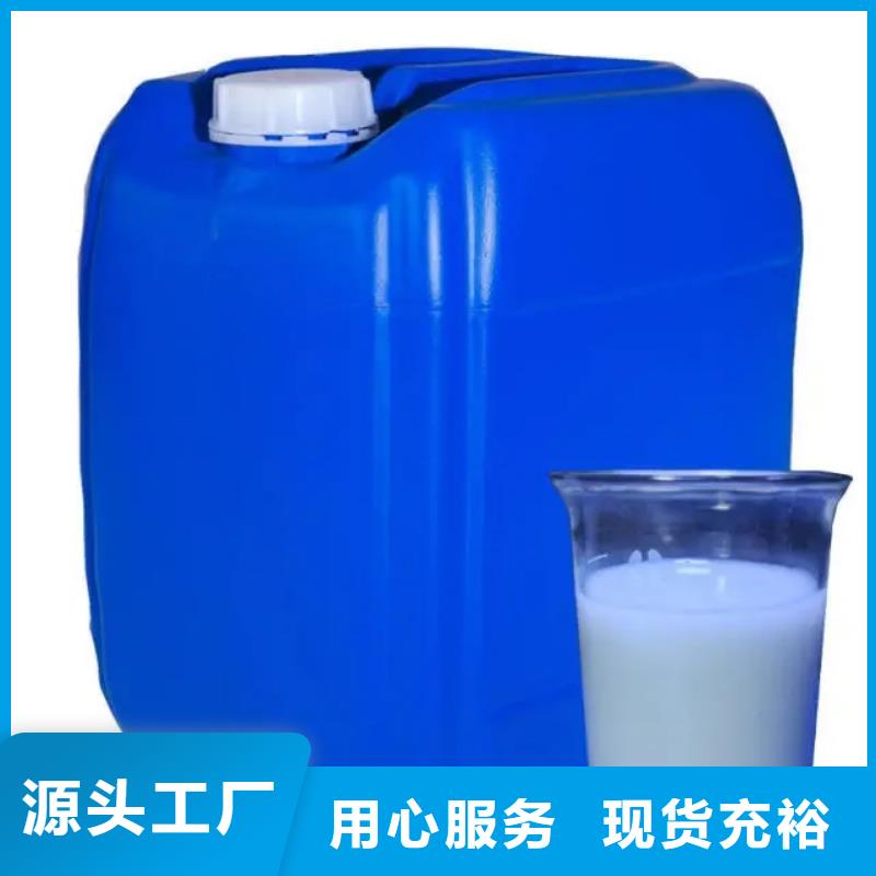  消泡劑定金鎖價(jià)