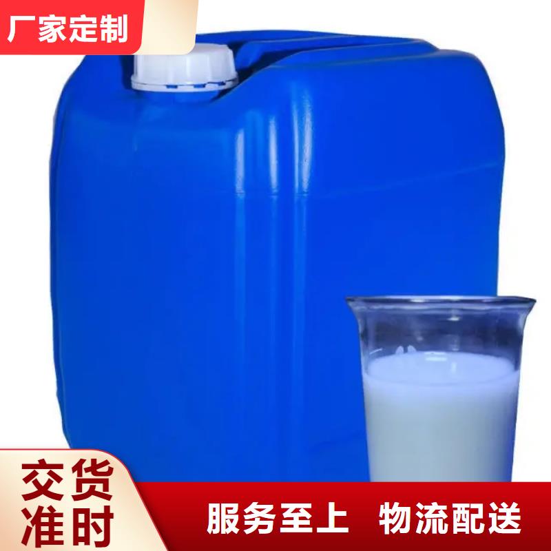 消泡劑品牌大廠家