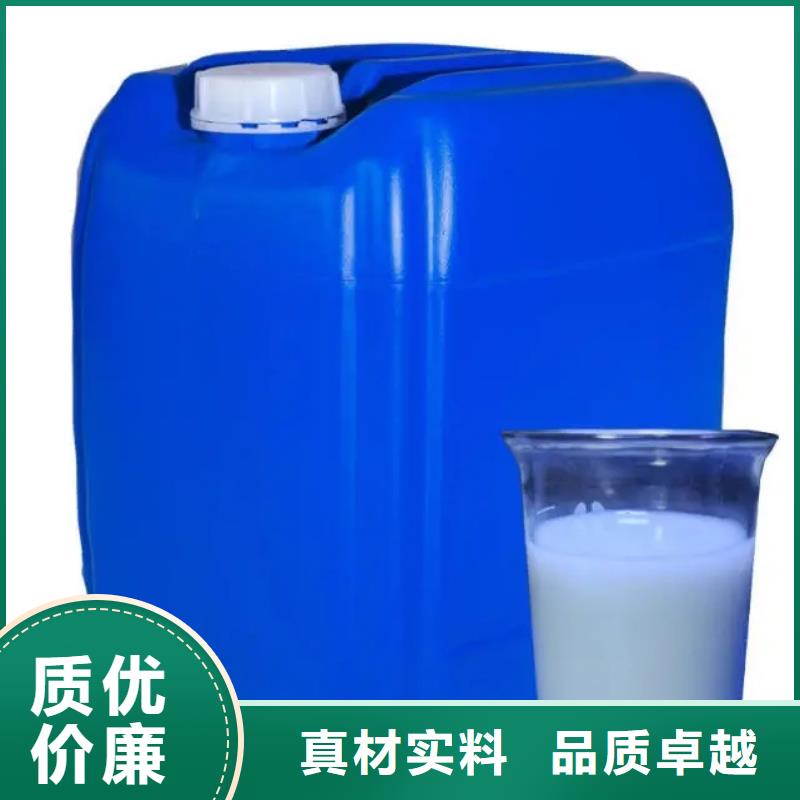 消泡剂0中间商差价