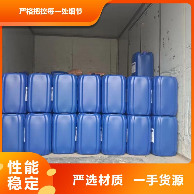消泡劑廠家批發(fā)價(jià)