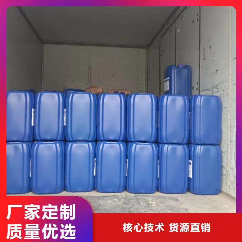 消泡劑專注細節(jié)更放心