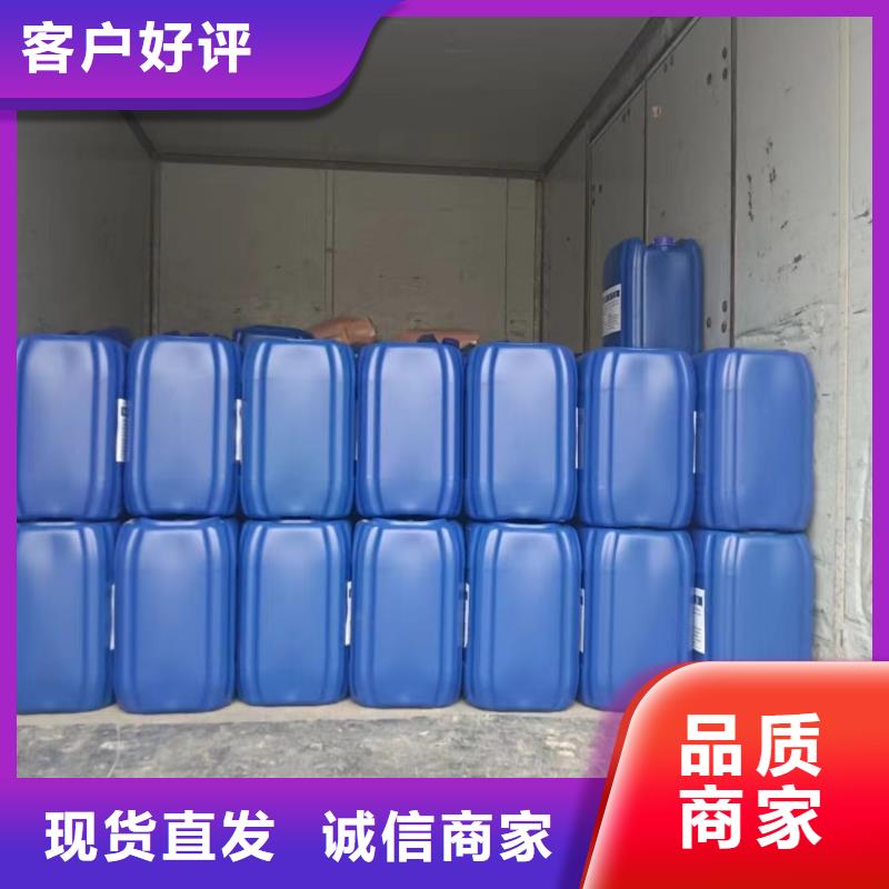 消泡剂固体消泡剂用途广泛