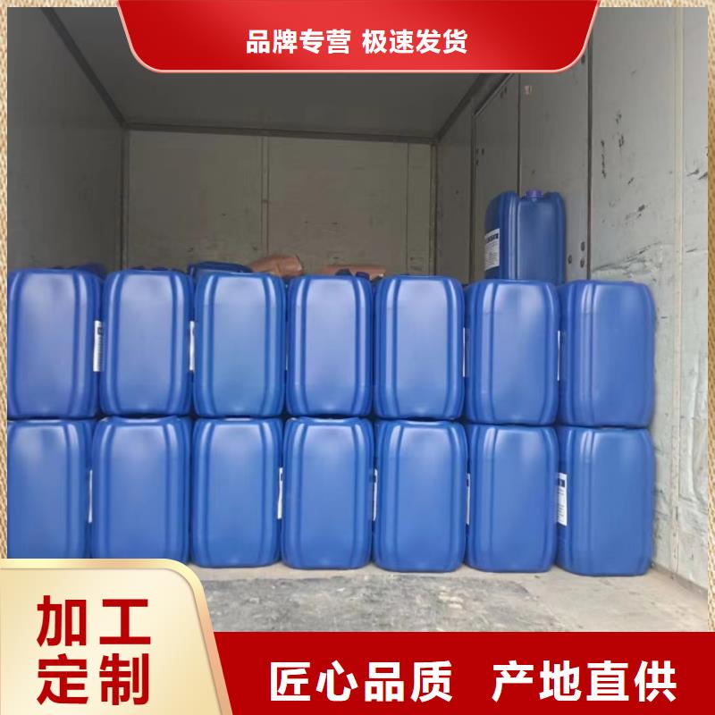消泡劑_聚鐵多種款式可隨心選擇
