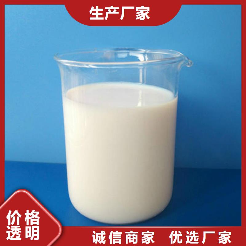 消泡劑源頭實體廠商