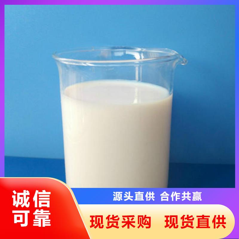消泡劑酰胺為您提供一站式采購(gòu)服務(wù)