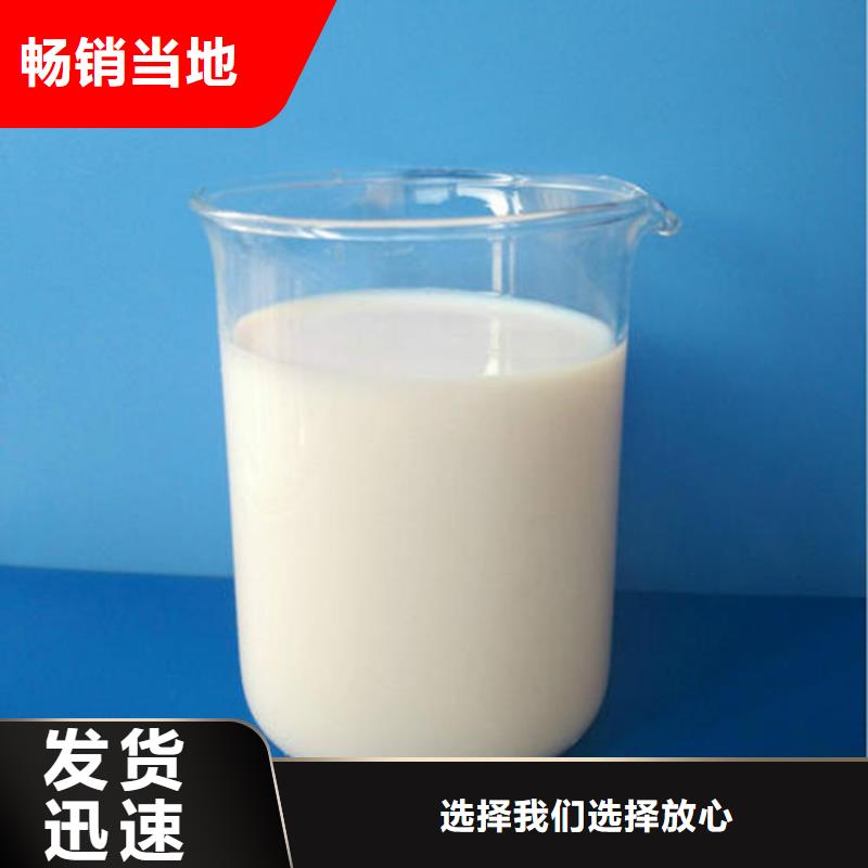 消泡剂乙酸钠固体碳源生产经验丰富