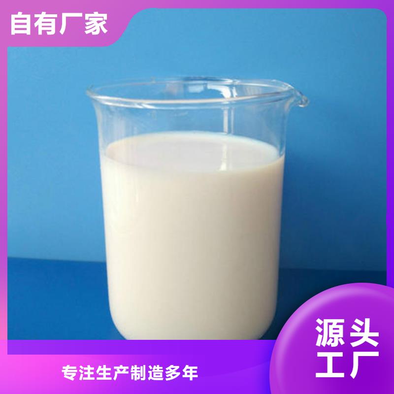 消泡剂厂家十分靠谱