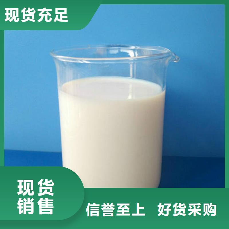消泡劑新型復(fù)合碳源廠家規(guī)格全