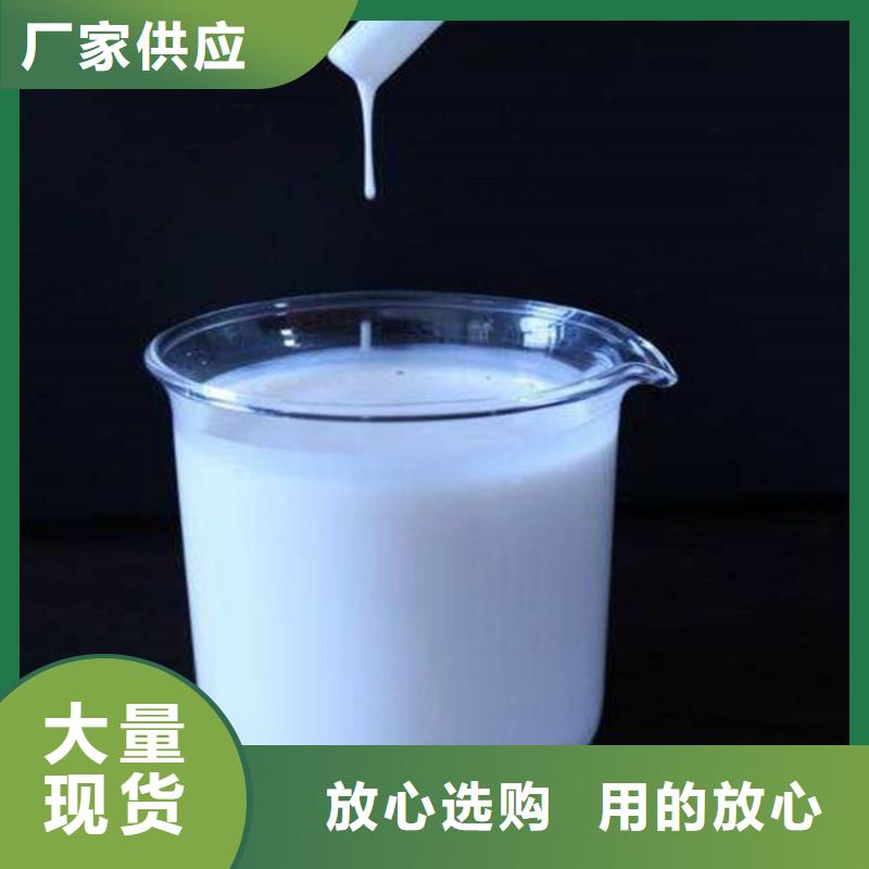  消泡劑豐富的行業(yè)經(jīng)驗(yàn)