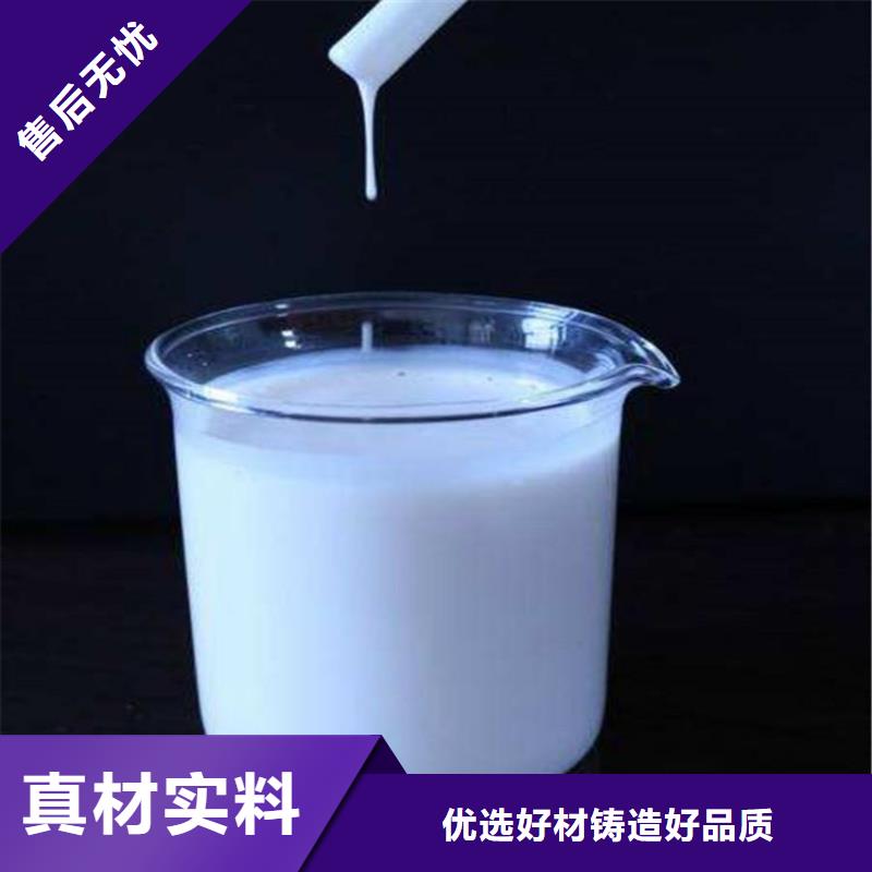 消泡劑服務(wù)周到