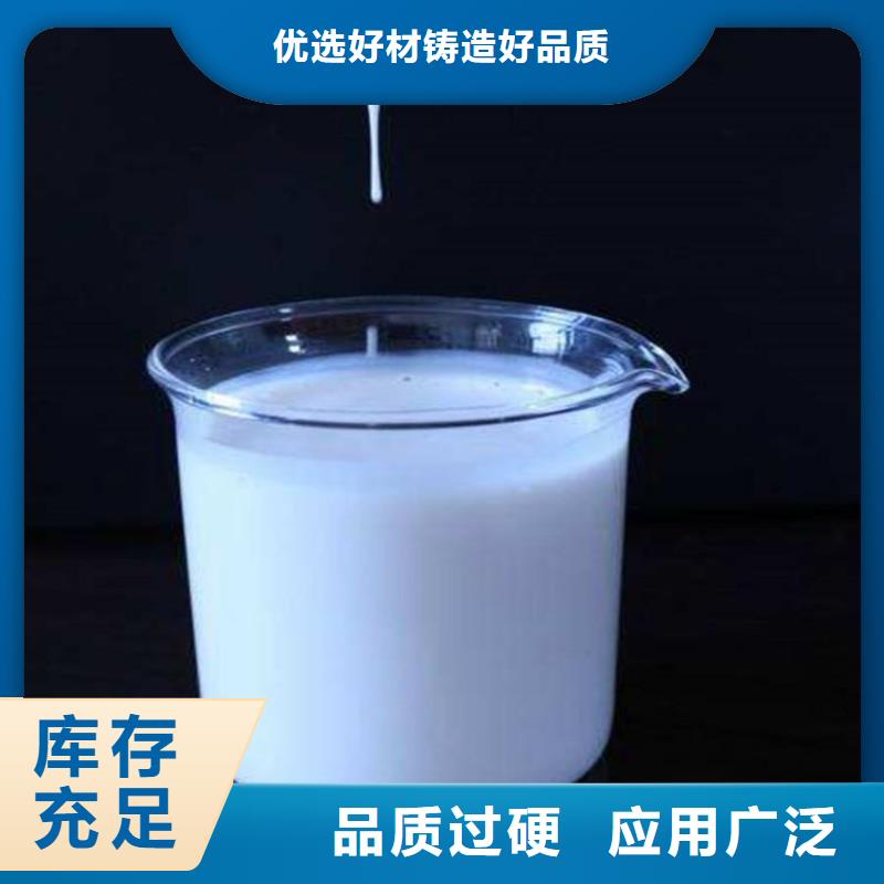  消泡剂品质过硬