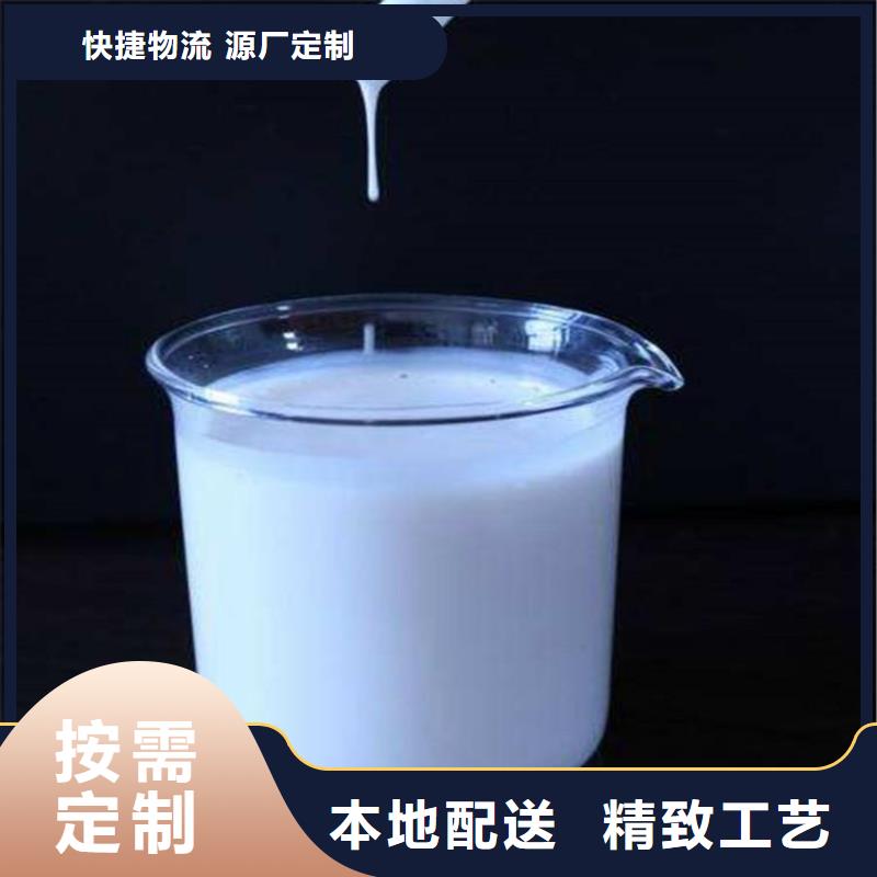 消泡剂当地货源