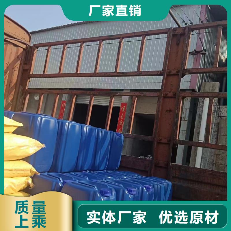 消泡剂 高纯聚合氯化铝专注细节使用放心