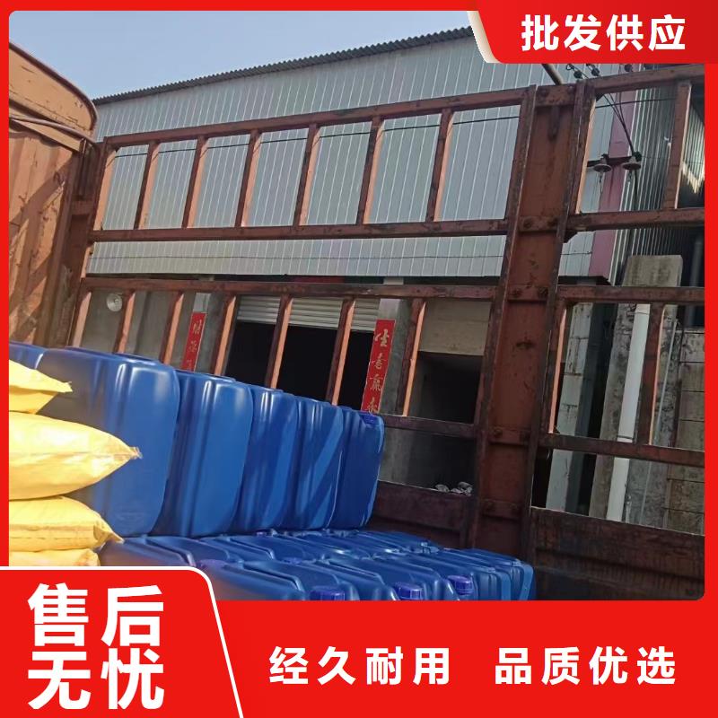 消泡劑質(zhì)優(yōu)價(jià)保