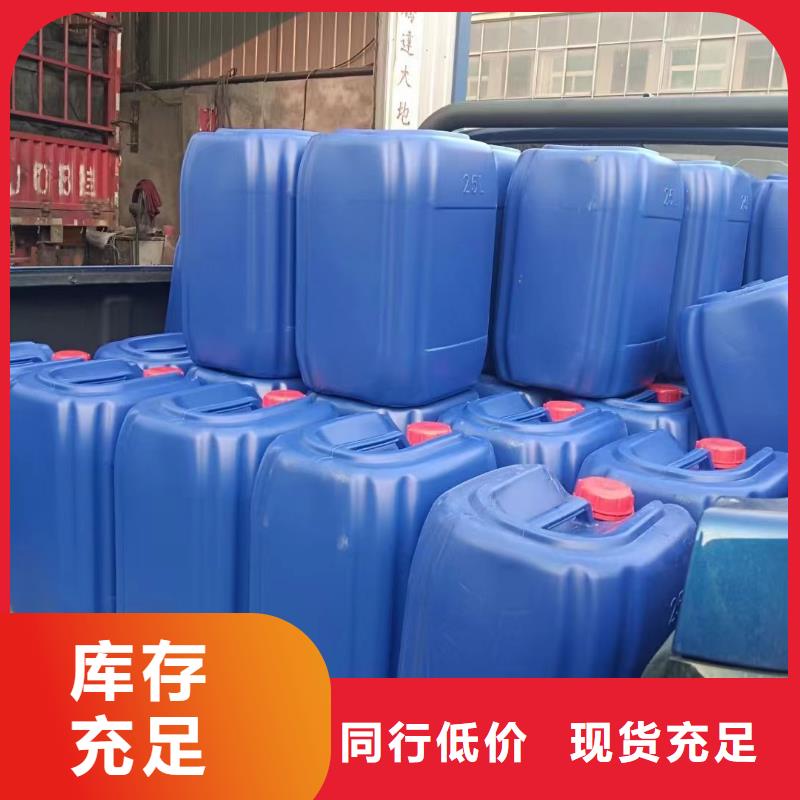 【消泡劑工業(yè)級固體聚合硫酸鐵產(chǎn)地直銷】