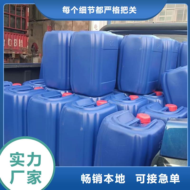 消泡劑工廠現(xiàn)貨供應(yīng)