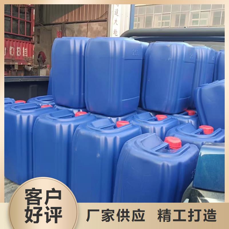 消泡劑質(zhì)量無(wú)憂