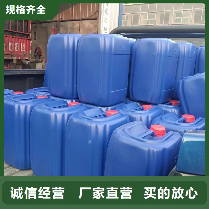  消泡劑現(xiàn)貨批發(fā)