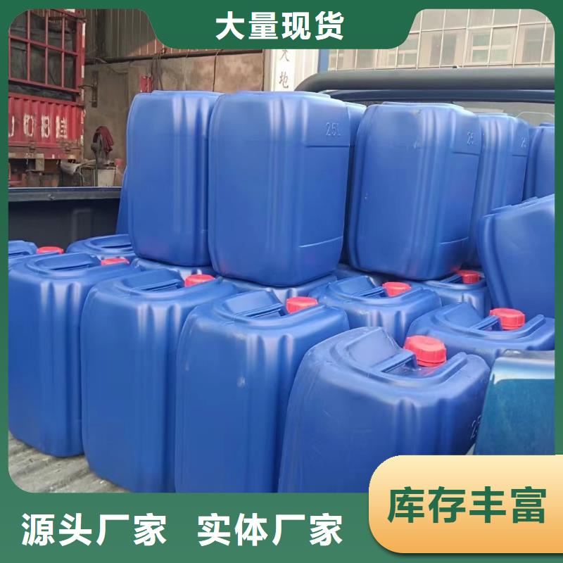 消泡劑工廠批發(fā)