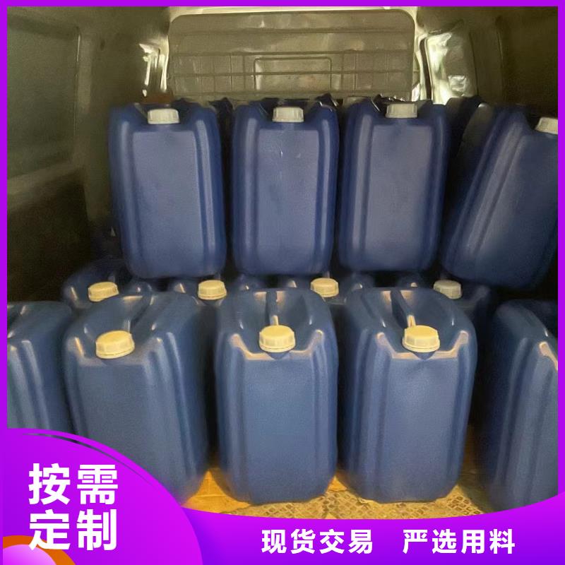 消泡剂让利客户