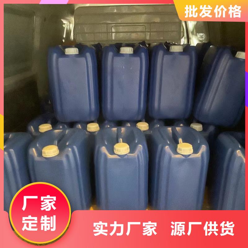 消泡劑PAM非離子長(zhǎng)期供應(yīng)