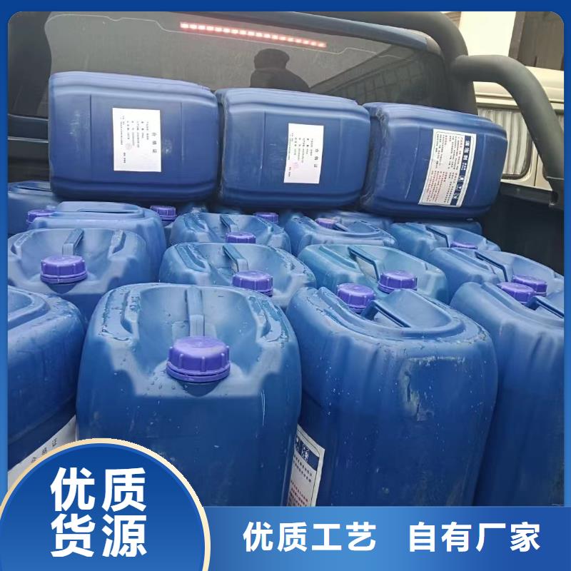消泡劑支持批發(fā)零售