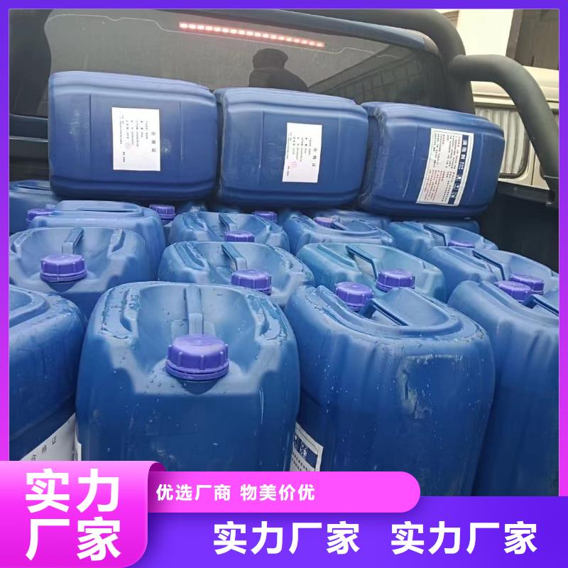 消泡劑PAM非離子長(zhǎng)期供應(yīng)