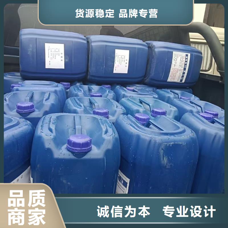 消泡剂设备齐全支持定制