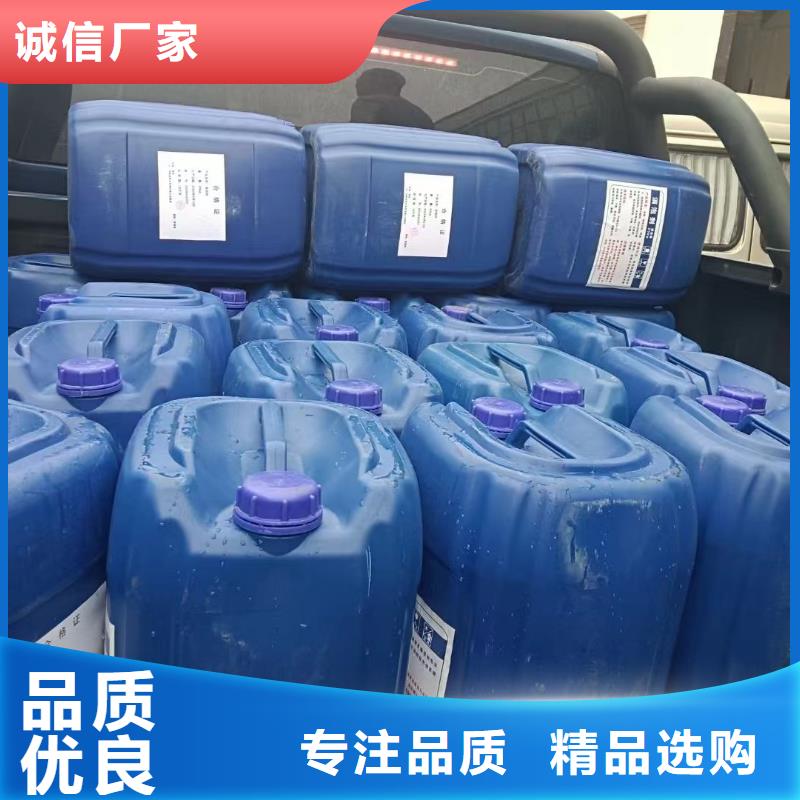 【消泡剂喷雾干PAC精选货源】