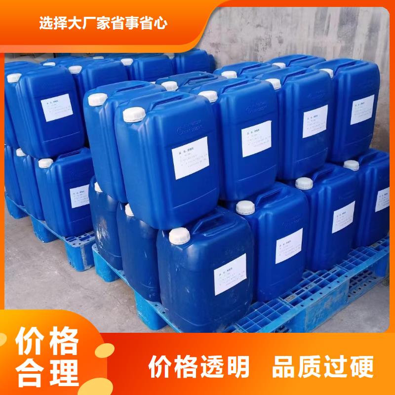 消泡劑品類齊全