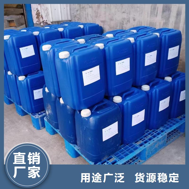 消泡剂严选材质