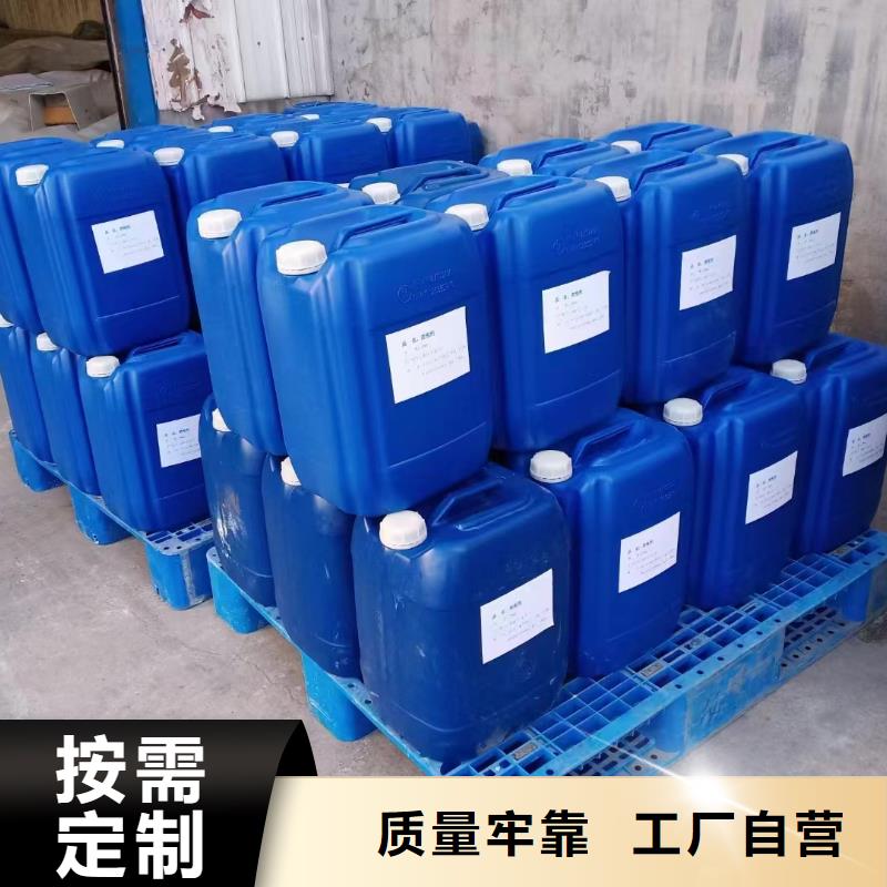 消泡劑酰胺放心選購