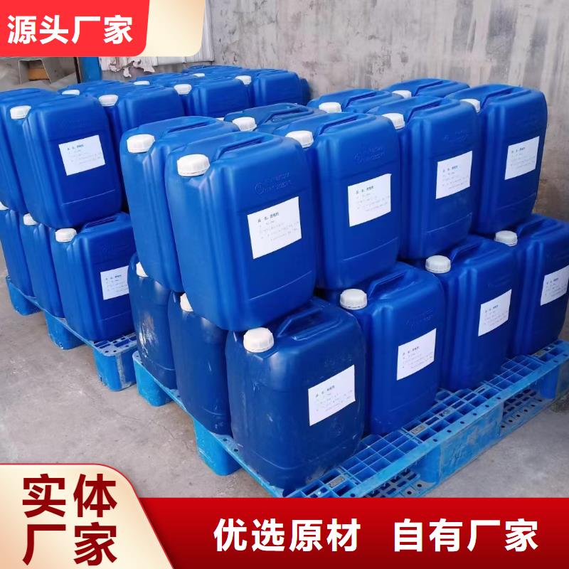 消泡剂常年出售