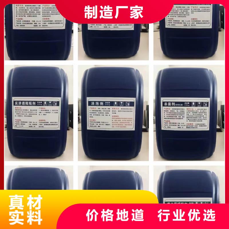 消泡劑,液體聚鐵價格有優(yōu)勢