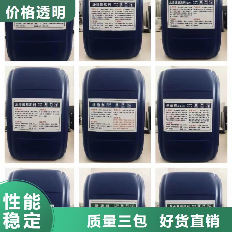 消泡劑,液體聚鐵價格有優(yōu)勢