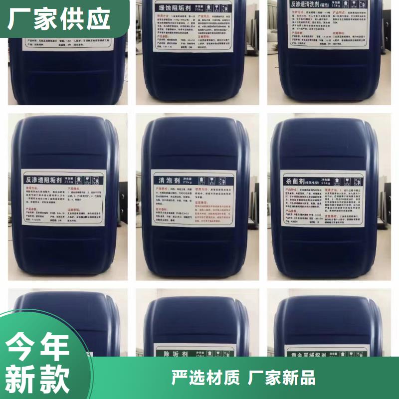 消泡劑食品級硫酸亞鐵一站式廠家