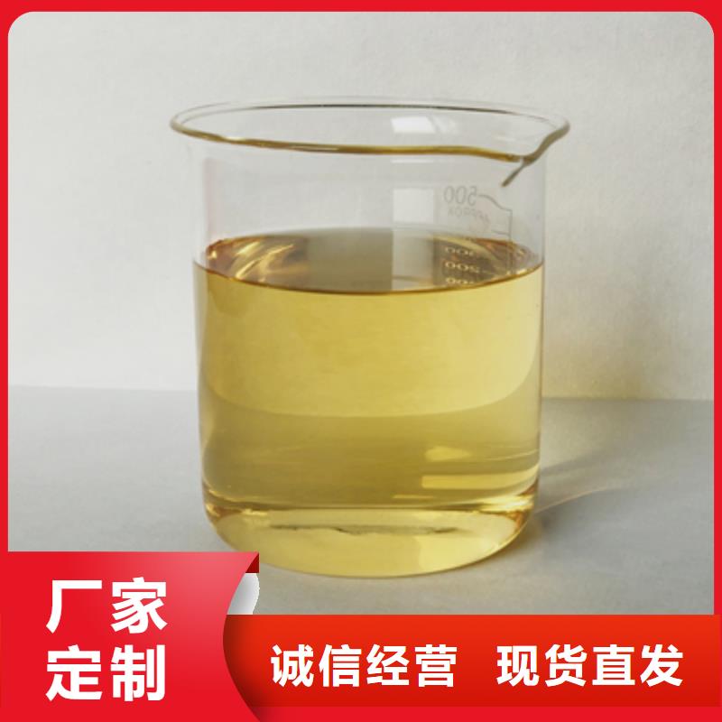 消泡劑_液體聚合硫酸鐵現(xiàn)貨充足