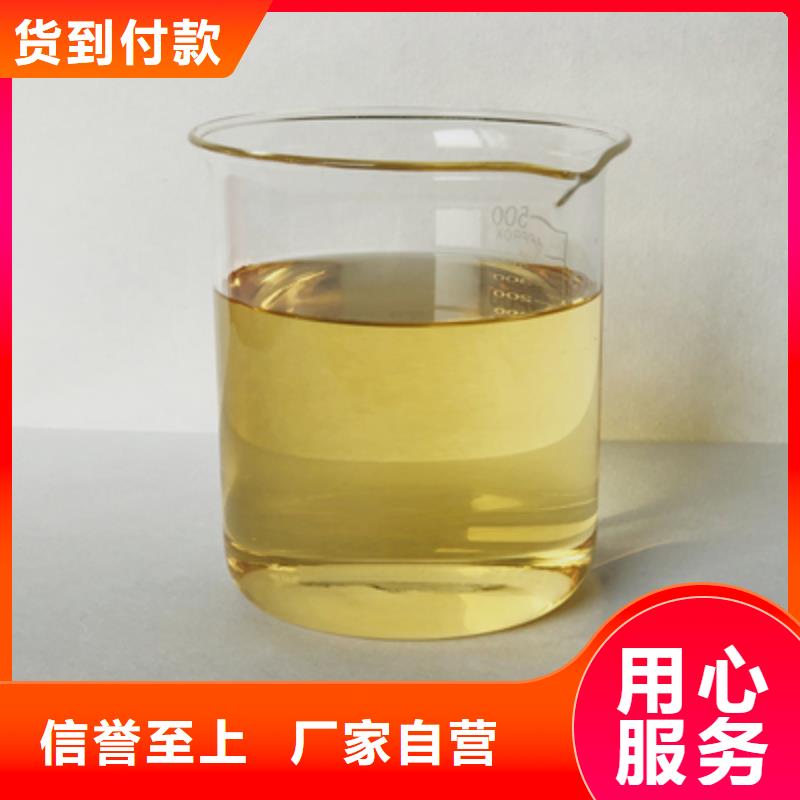消泡劑食品級硫酸亞鐵一站式廠家