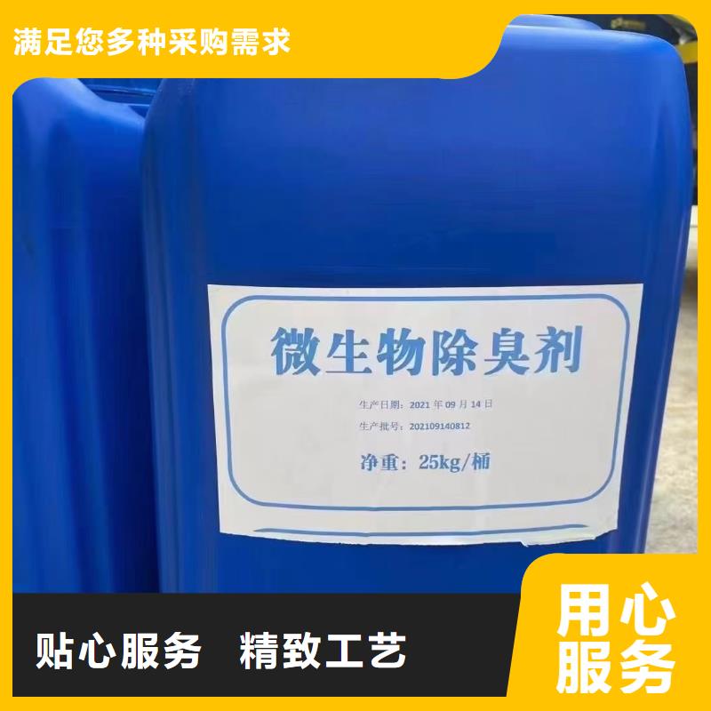 消泡劑食品級硫酸亞鐵一站式廠家