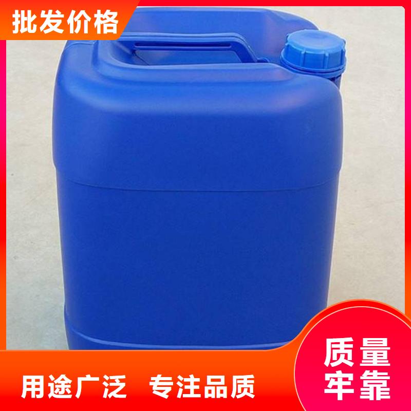消泡劑 新型復(fù)合碳源用品質(zhì)贏得客戶信賴