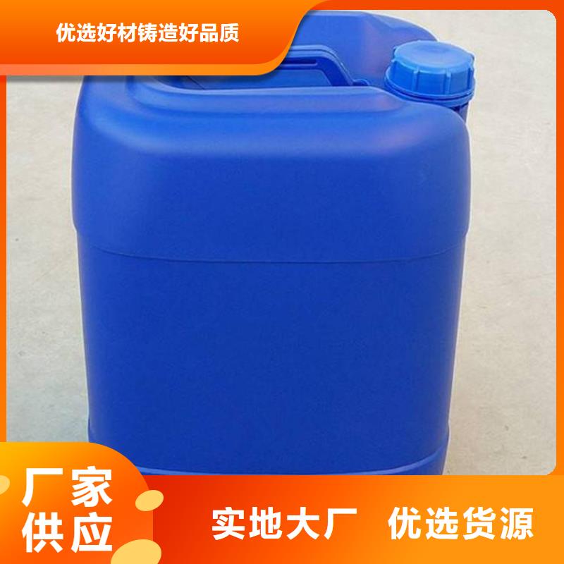 消泡劑高純聚合氯化鋁原料層層篩選