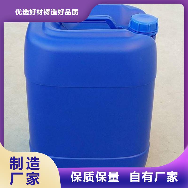 消泡劑_新型液體復(fù)合碳源出廠嚴(yán)格質(zhì)檢