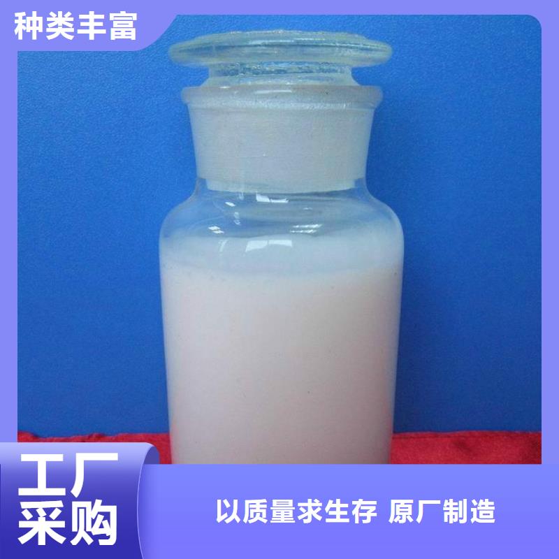 消泡劑食品級硫酸亞鐵一站式廠家