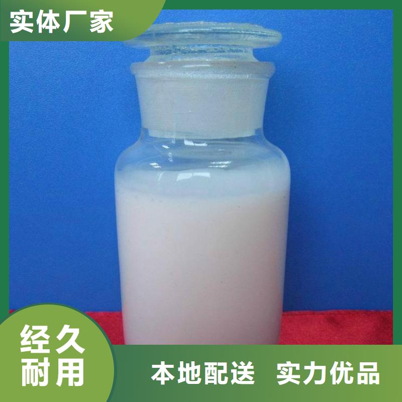 消泡劑_生物固體碳源詳細(xì)參數(shù)