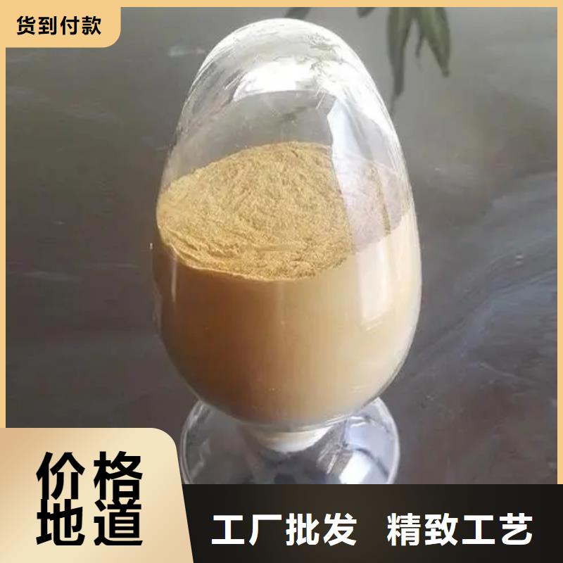  聚合硫酸鐵經(jīng)銷商